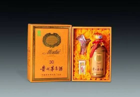 靖宇年份酒回收